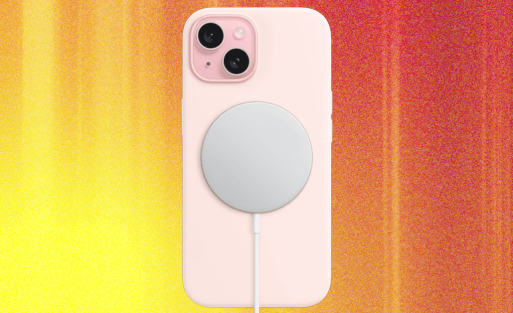 What-is-Qi-2-Charging-Gear.png
