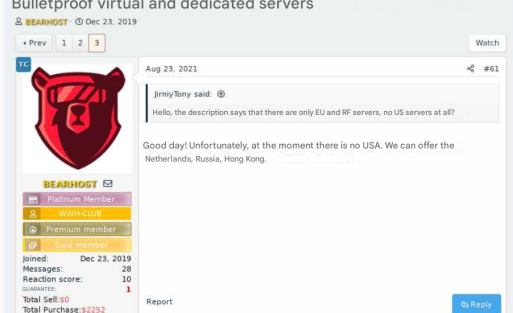 bearhost.png